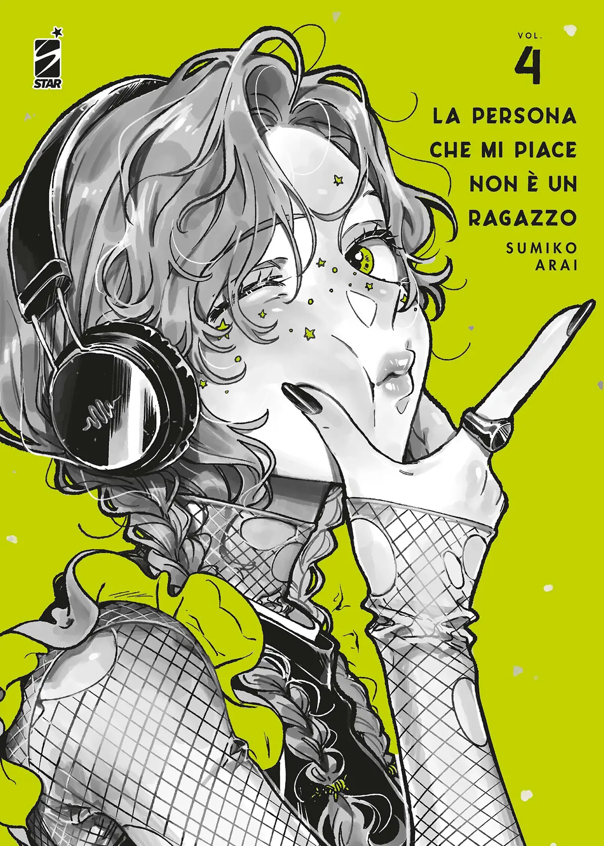 Volume cover